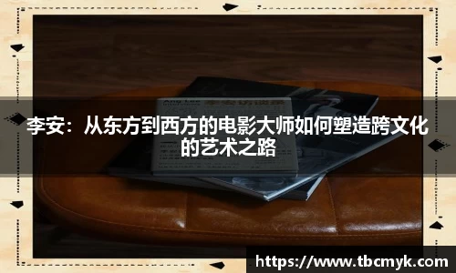 九州酷游
