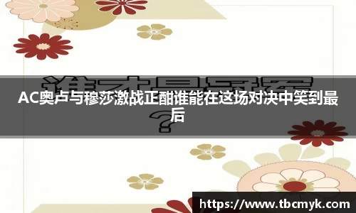 九州酷游平台