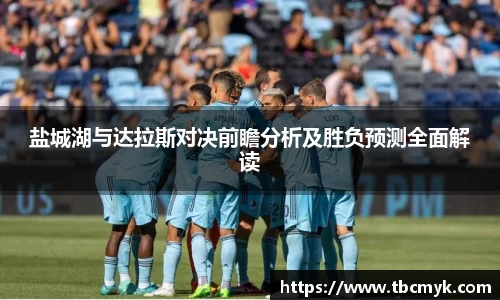 九州酷游