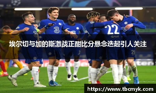 九州酷游官网