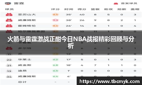 九州酷游平台