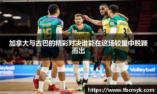 九州酷游平台