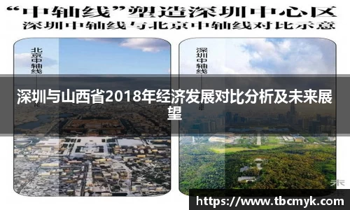 九州酷游官网