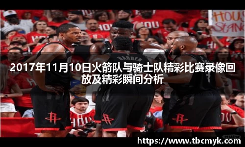 九州酷游官方网站