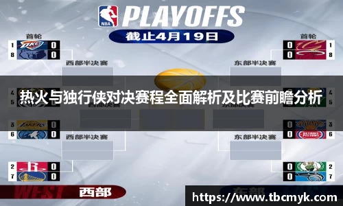 九州酷游官网