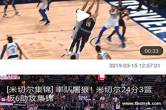 了解九州酷游